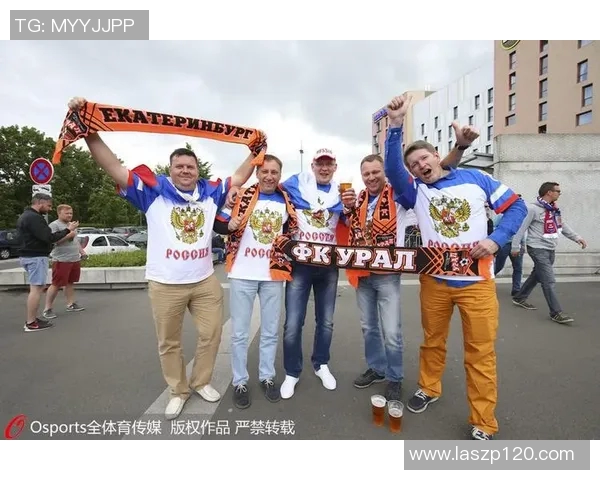 俄罗斯与斯洛伐克比赛盘口分析及投注建议详解