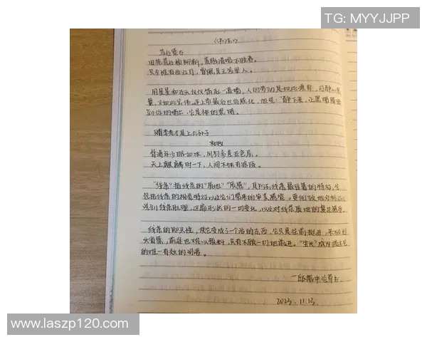 李泓澎的成长之路与艺术追求探讨人生的意义与价值