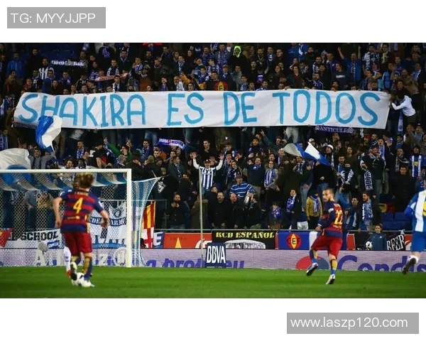 塞尔塔与西班牙人激战正酣比分揭晓引发球迷热议