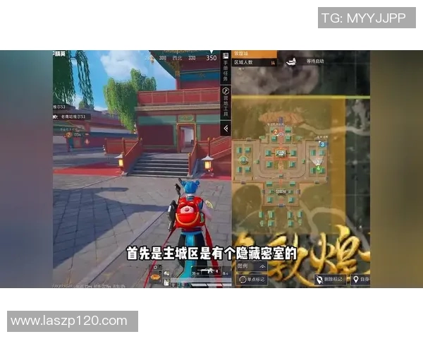 热议和平精英：FPX如何通过技术创新引领电竞新潮流