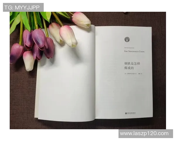 萨林杰的文学世界与人生哲学探讨：孤独与真实的交织之旅