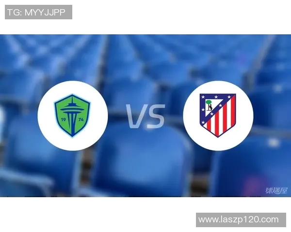 西雅图海湾与芝加哥火焰比赛前瞻分析及胜负预测