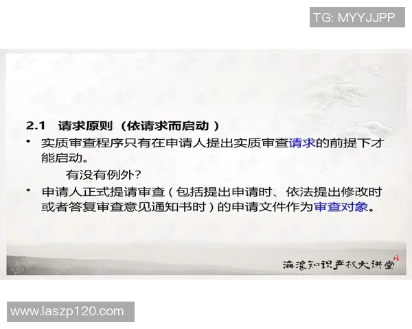 飞盘新手必看：提升心理素质的实用技巧与建议MBA