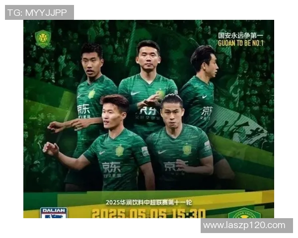 辽宁与滨海的精彩对决比分揭晓球迷热议赛事亮点与精彩瞬间